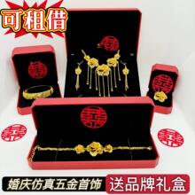 ���������һ�׽Y�����P���C���S��������b����ɳ��ӆ��[̨����