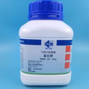 ��ș��ԇ �Ȼ�� GR500g ���W���ԇ�� ������ �Ȼ��