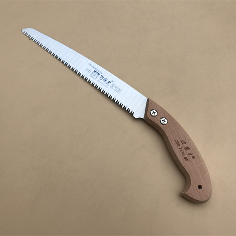 佐藤木三面磨齿手锯 园林果树手工中齿锯子 270木柄直锯 330弯锯