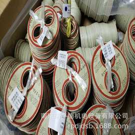 加工批发密封垫片 德国莱茵兹 VICTOR REINZ AFM34无石棉密封材料