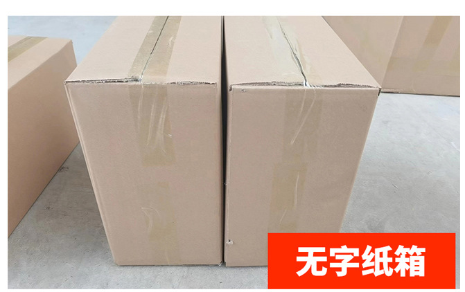 Suitable for Volkswagen up Armrest Box Volkswagen up Central Armrest Box Special Modified Accessories Storage Box