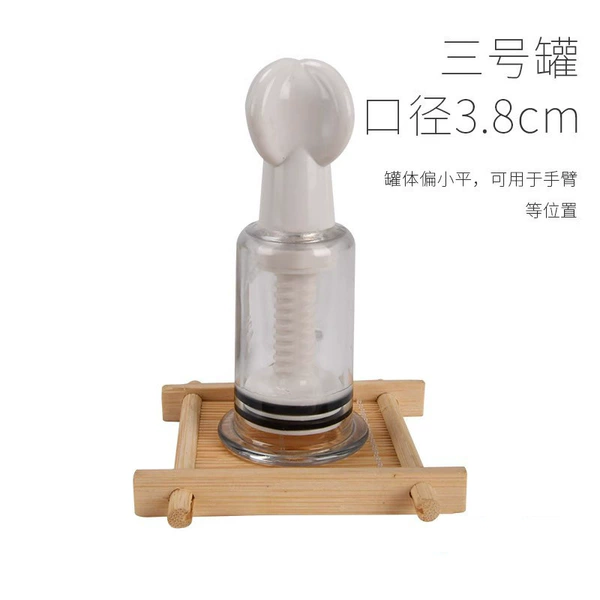 Tibetan trumpet