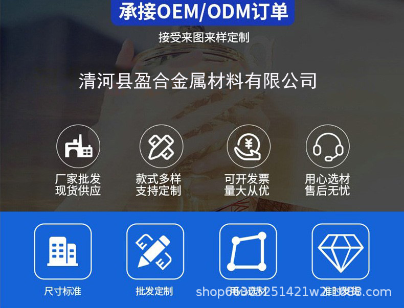 O1CN01kHyync21TdrFXtoTt_!!2217