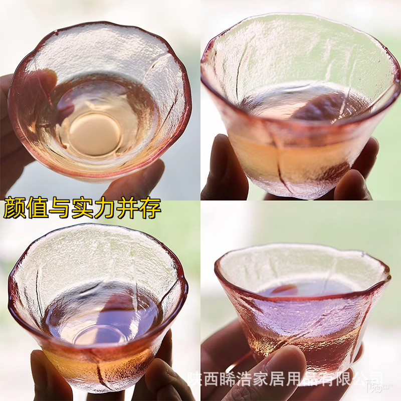 日式玻璃小茶杯锤纹清酒杯主人杯花瓣茶杯功夫茶杯高颜值品茗杯|undefined