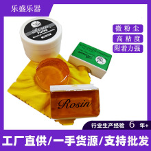 �o�mС����807�����������ROSIN���������㌣�I������������K