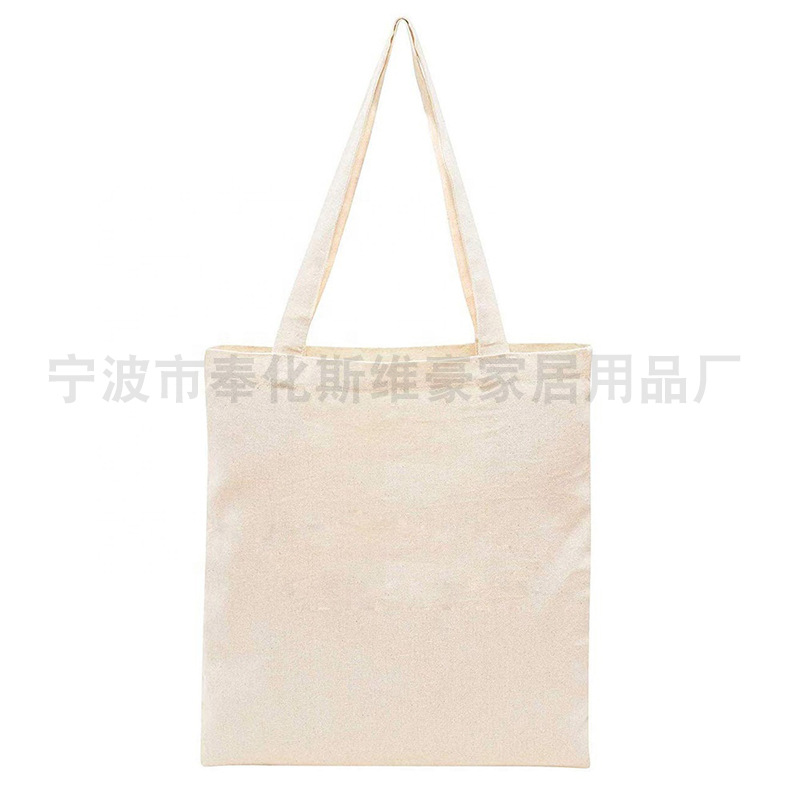 BSCI认证有机棉可降解单肩帆布袋可印logo 卡通帆布袋学生棉布包
