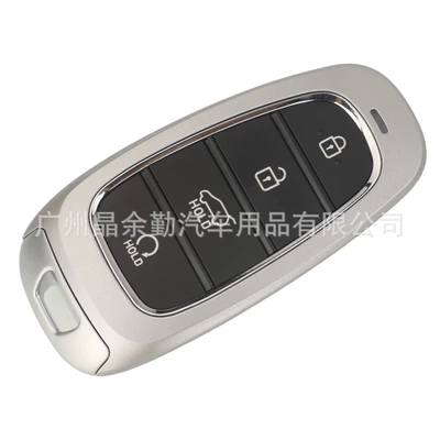 Santa Fe SANTA FE4: Car Keys