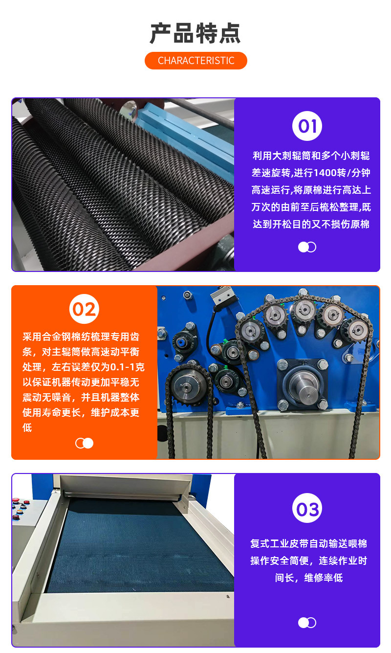 详情_07