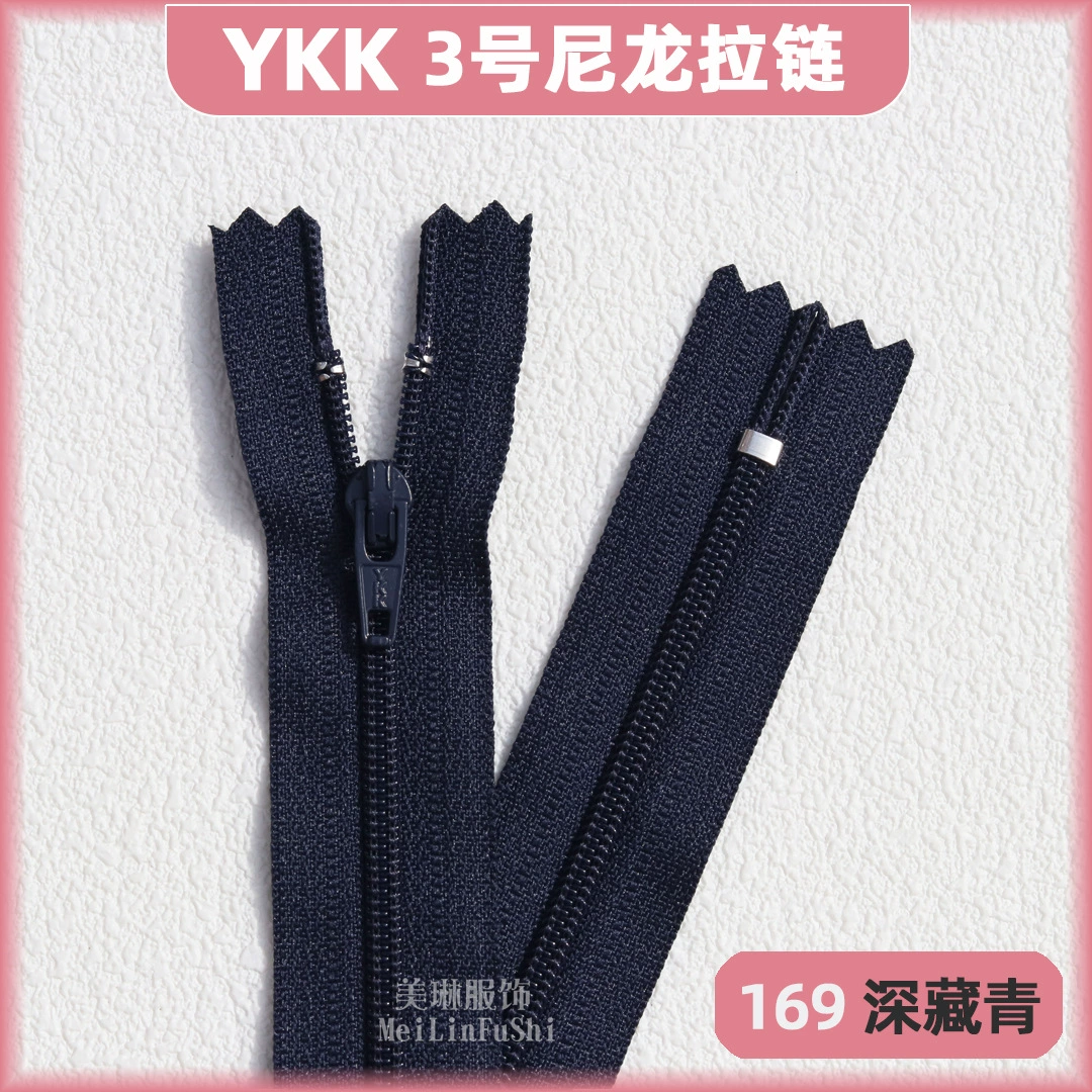 Застежка-молния YKK №3 нейлоновая закрытая хвост зубчик для одежды аксессуары черные брюки 18 см планка закрытая застежка-молния точка оптовая