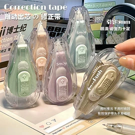 马克笔;记号笔;荧光笔