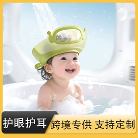 其他安全防护;防撞条;防撞角
