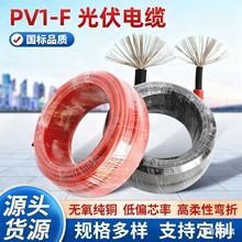 ̫��ܹ����|��6ƽ��ݗ��늾�4ƽ�����|��a�~tuv�J�C������|