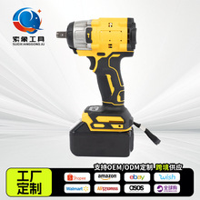 工廠定制外貿350N電動扳手大功率鋰電沖擊扳手汽修風炮起子機套裝