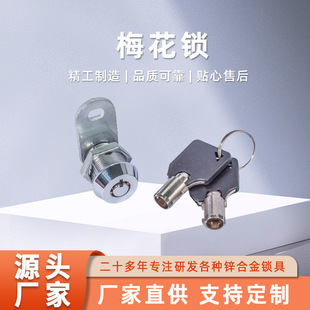 �V���\�Ͻ�÷���i �����䱣�U���i�䙙�i 7ᘹܠ��i���iо����