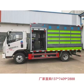 其他专用汽车;垃圾车;喷洒车