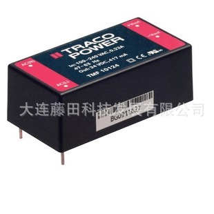 New Original Power Supply for Tmg 30112 Tmpw 10-105 Tml 20112