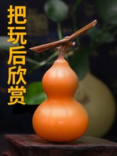 ������J��Ȼ������С�ְѼ������^����ֱP��������ֶմ�̖�[��