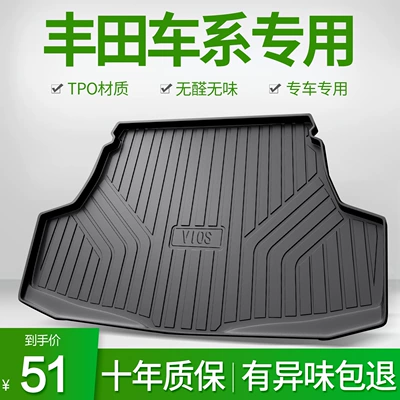 Trunk Mat | Zhixiang Reiz Senaling Corolla