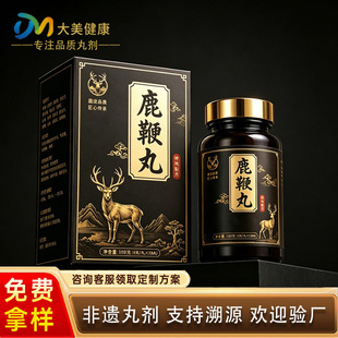 OEM����¹�����N���˅�¹�޸�Ƭ���S��s���a��ʿ�I�腢��������
