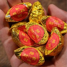 2016��ؕü�����ϰײ���ؔ�M��Ԫ���Ӳ��~�����b��ɽ�Օ��ü�o��