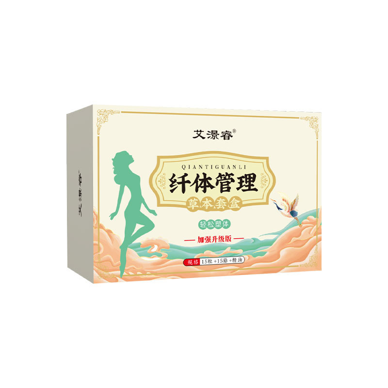 15 개의 정제와 15 개의 에센셜 오일 패치