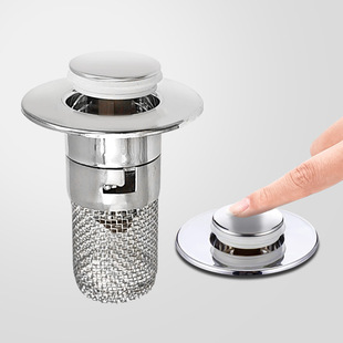 Washbasin Leak Plug Filter Bounce Core Washbasin Sink Drain Anti-Odor Mesh Basin Universal Push-Type Drainage