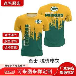 �羳�¿���ʿ�ϙ����ϵ��3D���aӡ�����䪚��վ ���uͨ��T������