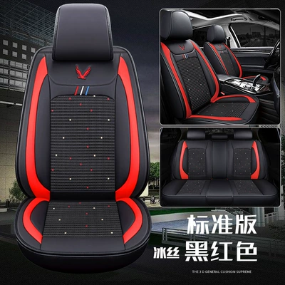 Four Seasons Pad — Cover Source Manufacturer - black-and-red-standard-ice-silk-standard-full-leather