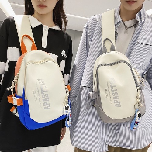 Large-capacity chest bag for men, trendy college student casual shoulder bag, sports small backpack ins Japanese fashion crossbody bag