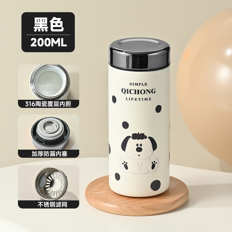 新款高颜值卡通图案口袋杯陶瓷内胆茶水分离316不锈钢学生保温杯|undefined