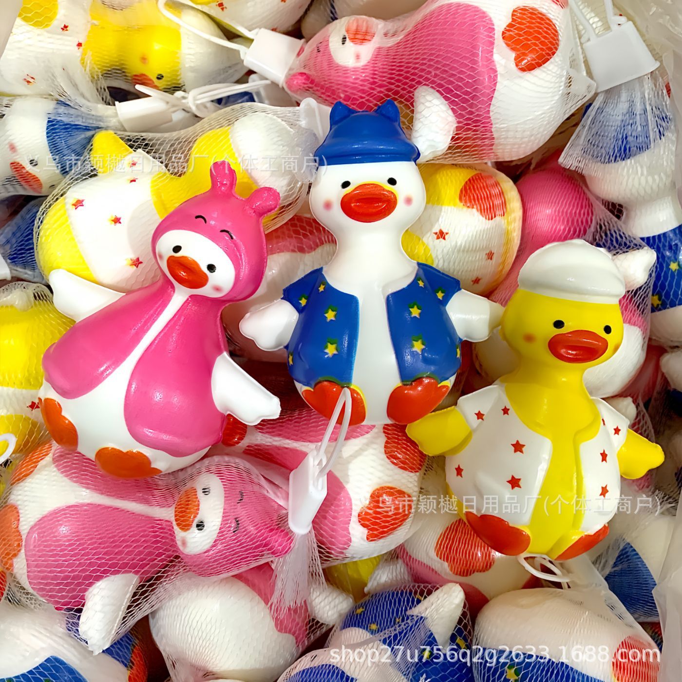 드레스업오리【11CM】혼합머리