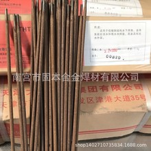 TS202��ˮ���l TS306ˮ�º��l ˮ��©ˮ�º���208���Ʒ�ˮ늺��l