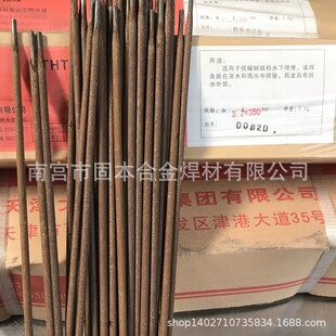 TS202��ˮ���l TS306ˮ�º��l ˮ��©ˮ�º���208���Ʒ�ˮ늺��l
