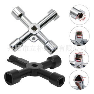 Cross-border 4 in 1 portable black hand screwdriver DIY socket batch head screwdriver combination