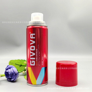 GIVOVA�����ބſᶨ�͇��F�l�z��ˬ��ճā�^�l�������������b���l