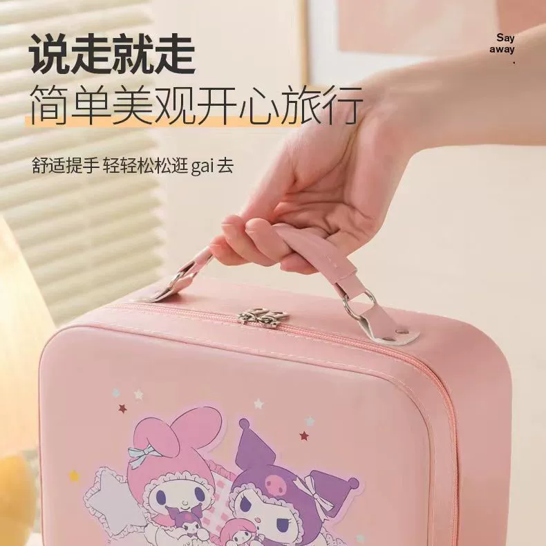 Capacious hair mesh, handheld storage box, organizer bag, internet celebrity