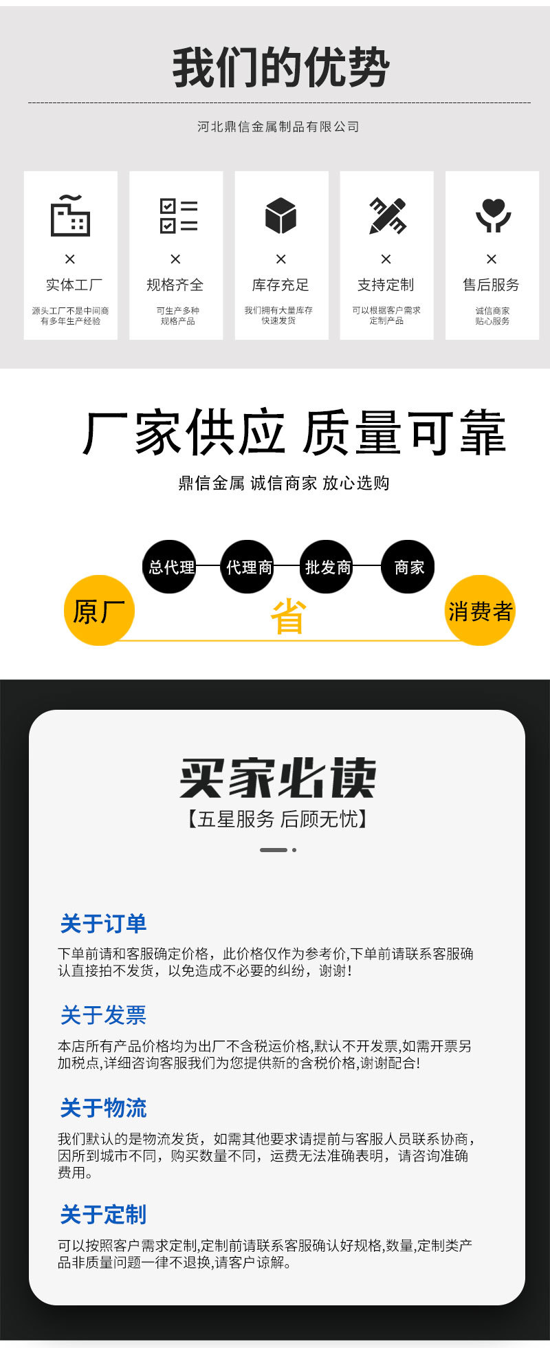 4图书架图片_11