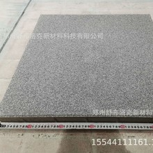 ���PC�u��ʯ��͸ˮ�u���B͸ˮ�u��ʯ���B�u�沼��˴uЧ��ͻ��