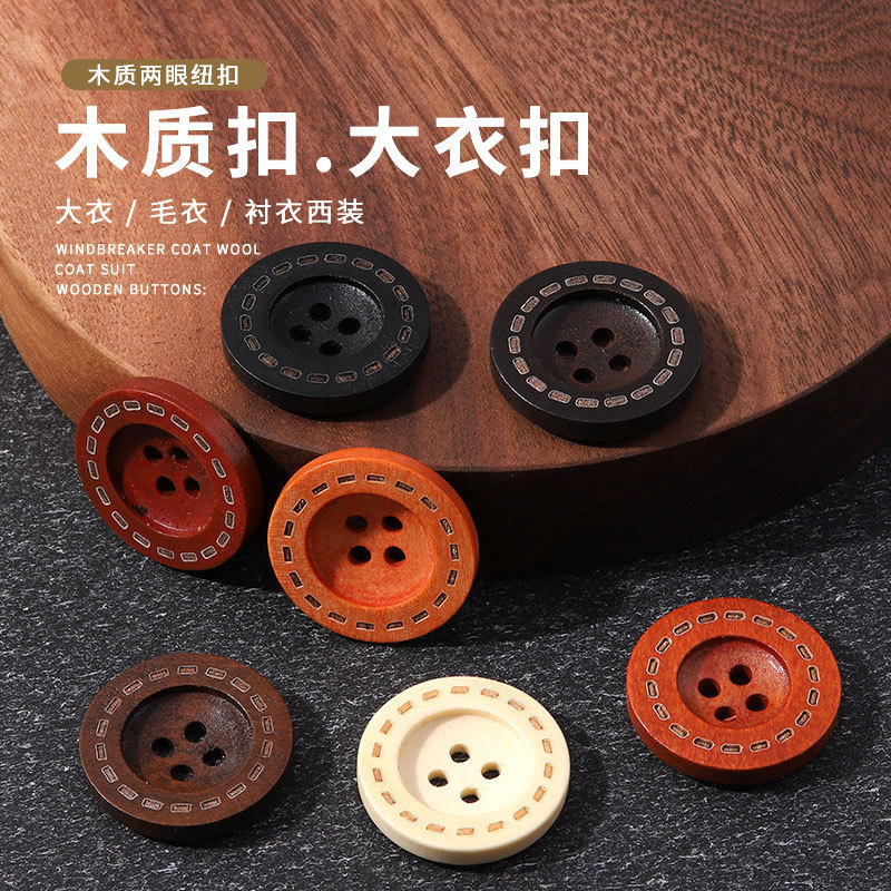 Wooden Button Round Shirt Cardigan Top Vest Coat Sweater Trenchcoat Wooden Decorative Button Fashion All-match Button