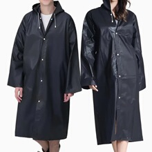 C 70121 EVA Frosted Adult Raincoat ĥɰ�������� �羳��Ӧ