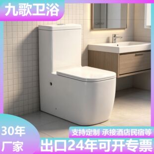 ���޷�ֱ��ʽ�B�w�RͰ���Qȫ������ˮ�������l���g��ڏ�������