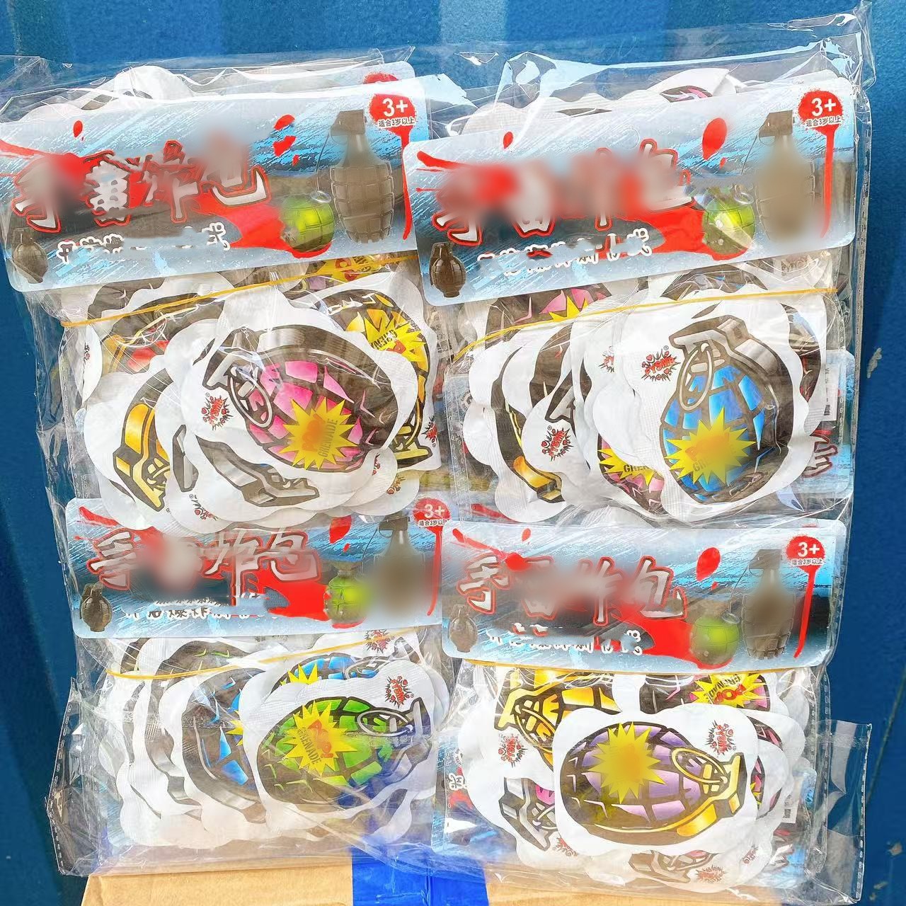 Juguetes para niños modelo de automóvil de plástico pistola arco y flecha tarjeta de succión pistola conjunto de anillo 2 yuanes tienda departamental al por mayor