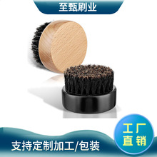 �S�����l���i��ë��ľëˢ�����ʿ���^���������l�����坍�iëˢ