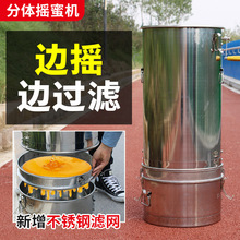 BuۙC^VһwӺ304ȫP䓷۷xC۷Сͼô