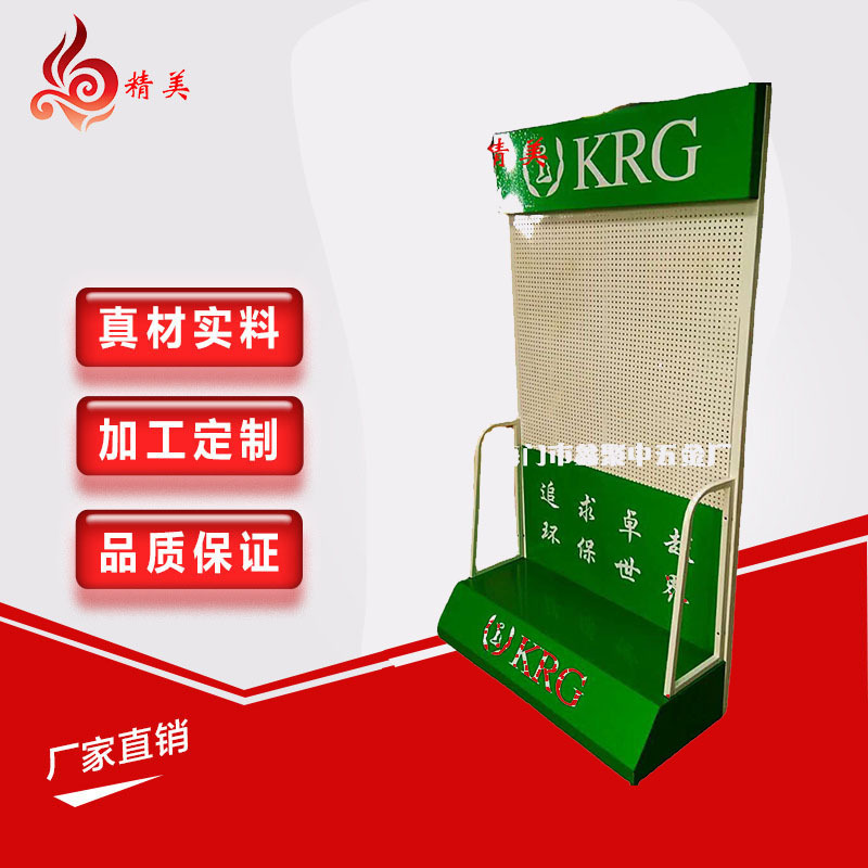 厂家定  制 汽车用品展示架 机油展示架 工具陈列架润滑油陈列架