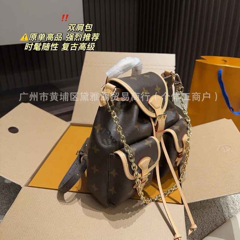跨境爆款高品质老花Excursion小号双肩包复古链条M46932对版背包|undefined