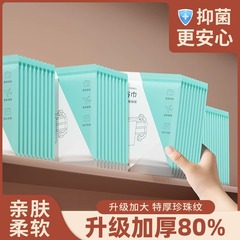 一次性浴巾旅行單獨包裝一次性毛巾純棉加厚加大出差旅遊酒店用品