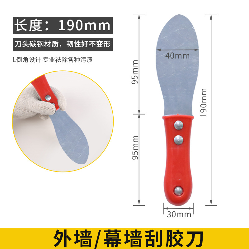 921ae834d185fd0262d52886a631f8