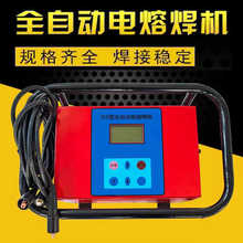 PE��ȫ�Ԅ���ۺ��C������ݺ��C䓽z�W�Ǽ܏ͺϹ�315��500��