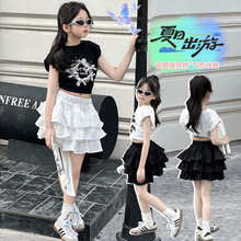 桔子虎女童夏季套装2025新款蛋糕裙儿童短袖T恤时髦百褶短裙韩系